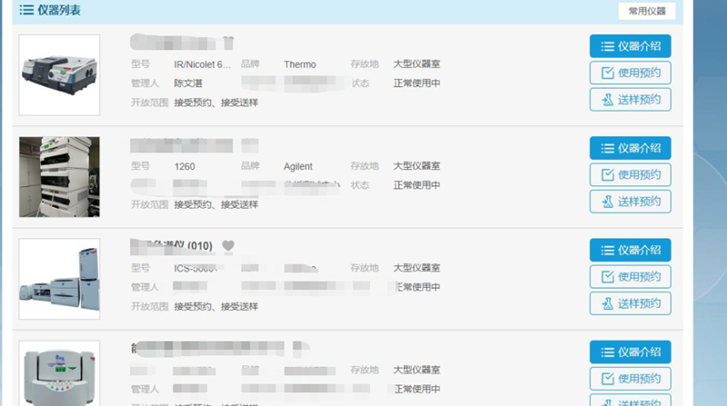 快猫短视频在线观看预约管理