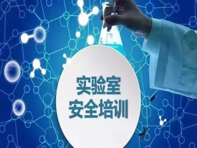 快猫短视频在线观看安全培训