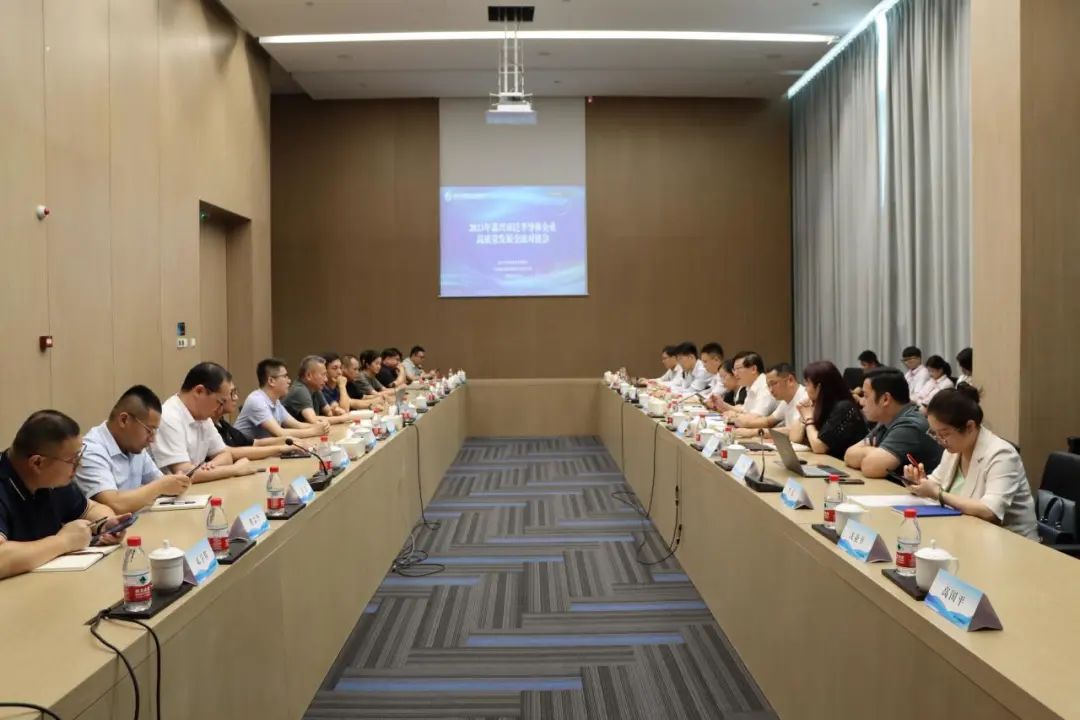 快猫短视频在线观看数字化管理