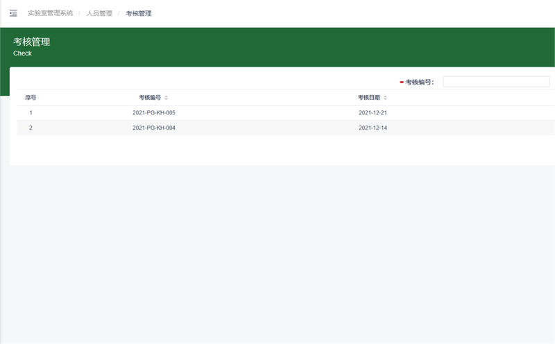 快猫短视频在线观看运营