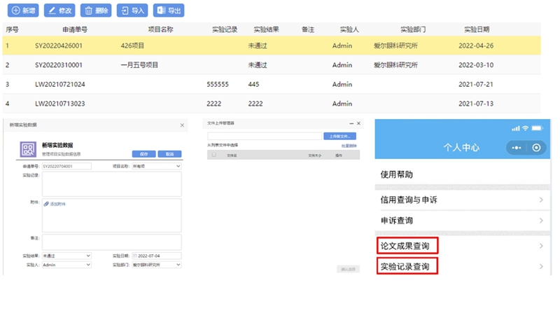 快猫短视频在线观看的lims
