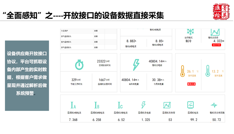 快猫短视频在线观看安全